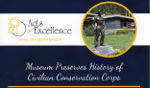 82-excellence