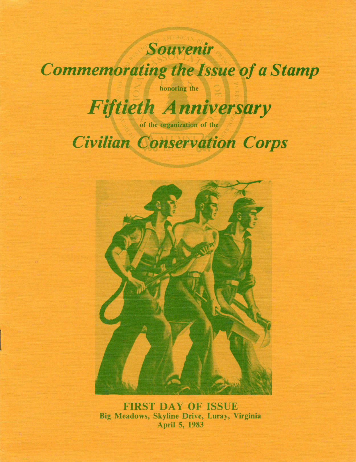 fiftieth anniversary stamp