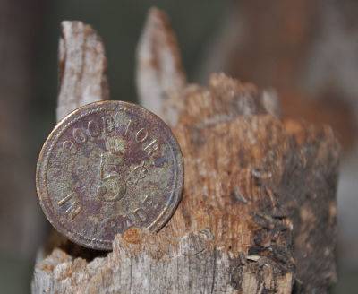 Exchange Coin Displayed